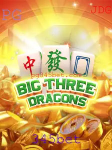 BigThreeDragons: Um Mergulho no Mundo de 345bet