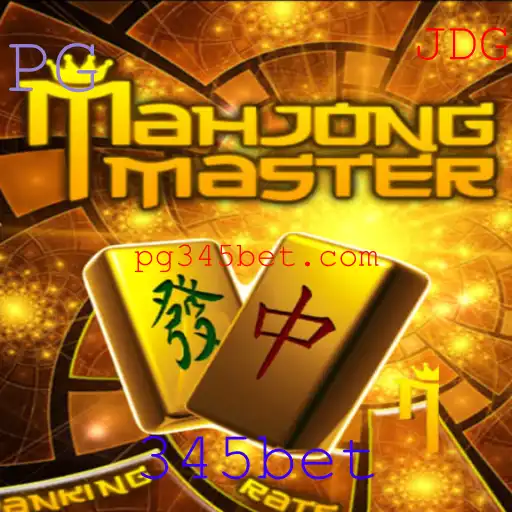 MahJongMaster: Um Mergulho Profundo no Mundo do Mahjong Online