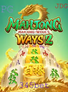 Descobrindo o Fascinante Mundo do MahjongWays2 e a Experiência 345bet
