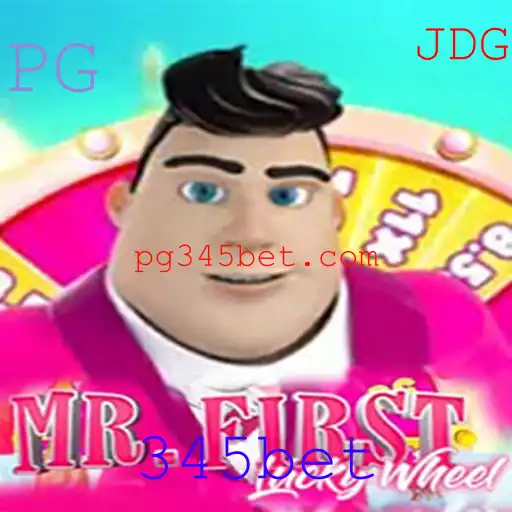 Descubra a Emoção de MrFirstLuckyWheel em 345bet