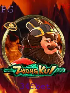 Explorando ZhongKui: O Fascínio do Jogo de Estratégia e Aventura no Mundo de 345bet